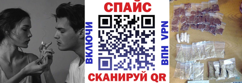 где купить наркоту мега зеркало Бутират буратино Билибино