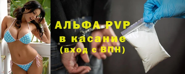 прущий лед Осташков