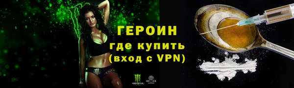 ECSTASY Остров