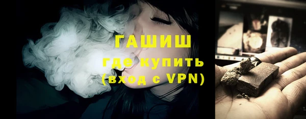 прущий лед Осташков