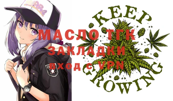 ECSTASY Остров