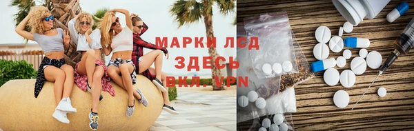 2c-b Осинники
