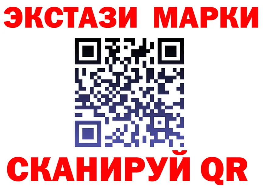 КОКАИН Fish Scale ссылка площадка mega Билибино