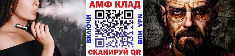 МЕГА онион  Билибино  Метамфетамин мет  цены наркотик 